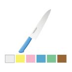 【お取り寄せ】片岡 マスターコック 抗菌 ペティーナイフ 15cm 黄 MCPK150Y