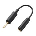 [ ваш заказ ] Elecom смартфон для телевизор антенна кабель 10cm MPA-35AT01BK