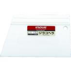 [ ваш заказ ]INOUEjilako лопатка 150mm предотвращение скольжения имеется 12111