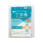 [ ваш заказ ] большой . темно синий колодка ma- аметист T знак obi #5 1 листов 