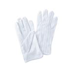 [ ваш заказ ] Sanwa Supply cтатическое электричество предотвращение перчатки ( предотвращение скольжения имеется ) TK-SE12S