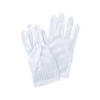 [ ваш заказ ] Sanwa Supply cтатическое электричество предотвращение перчатки TK-SE13L