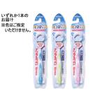  зубной Pro зубной Pro . щетка 1 шт. 