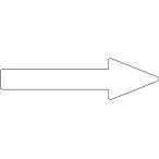 [ ваш заказ ] зеленый 10 знак трубы person направление отображать стикер - белый стрела печать . стрела 86 40×150mm