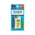 [ ваш заказ ] утро день электро- контейнер телефонный аппарат для перезаряжаемая батарея TSC-042