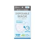 アイリスオーヤマ ディスポーザブル プリーツマスク ふつうサイズ 7枚入