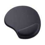  Sanwa Supply низкая упругость список rest имеется коврик для мыши ( антибактериальный ) MPD-MU4BK