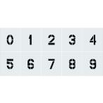 [ ваш заказ ]IM stencil 0~9 1 комплект 10 листов единица измерения знак размер 50×40mm