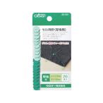 [ ваш заказ ]k осел - cell . игла плотная ткань для 32-001