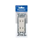 [ ваш заказ ] Panasonic Full color . включено двойной розетка WN1302P
