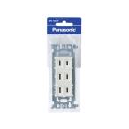 [ ваш заказ ] Panasonic Full color . включено Triple розетка WN1503P