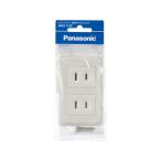 [ ваш заказ ] Panasonic li штраф экспонирование двойной розетка WKS112P