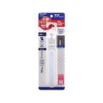 [ ваш заказ ] утро день электро- контейнер LED сенсор есть свет PM-L261