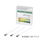 【お取り寄せ】アズワン pH試験紙 スティック pH5.5-9.0
