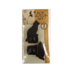 [ ваш заказ ] asahi электро- машина .. кошка. розетка покрытие 2 штук комплект AKN-18A