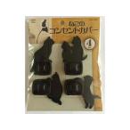 [ ваш заказ ] asahi электро- машина .. кошка. розетка покрытие 4 штук комплект AKN-1804