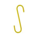 [ ваш заказ ] машина Boy soft S can 200 желтый SS-114