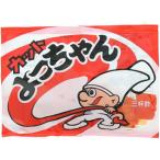 yo. Chan еда cut .. Chan 