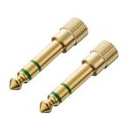[ ваш заказ ] Sanwa Supply стерео Mini штекер - стерео стандарт штекер изменение адаптер 