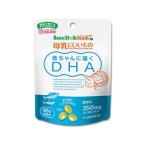 [ ваш заказ ] снег печать bean Star k материнское молоко ... было использовано младенец . достигать DHA 90 шарик 