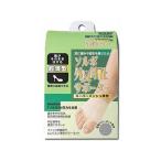 [ ваш заказ ] три . промышленность sorubo вальгусная деформация первого пальца стопы опора super сетка тонкий левый для ноги S