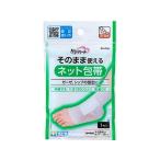 [ ваш заказ ] шар река . материал уход Heart так же можно использовать сеть перевязочный материал пара * пара шея 1 листов 