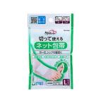  шар река . материал уход Heart порезав можно использовать сеть перевязочный материал L пара * колено 