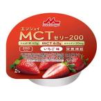 kli Nico темно-красный .iMCT желе 200 клубника тест 72g