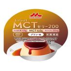 kli Nico темно-красный .iMCT желе 200 пудинг тест 72g