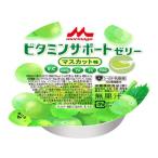 [ ваш заказ ]kli Nico витамин поддержка желе мускат тест 78g