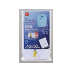 [ ваш заказ ] diamond Apex прямоугольник защита сеть большой примерно 40×50cm 1 штук 