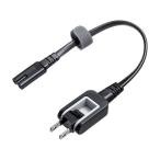 [ ваш заказ ] Sanwa Supply очки type коннектор соответствует шнур электропитания KB-DM2S12A-02