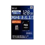 [ ваш заказ ] Mitsuba солнечный ko-wa микро SD карта 128GB EDR-C03