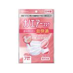 アイリスオーヤマ ナノエアーマスク 小さめ 7枚入 ホワイト PK-NI7S-WH