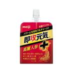 【お取り寄せ】明治 即攻元気ゼリー 高麗人参+栄養 ドリンク味 180g