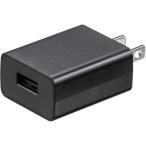 [ ваш заказ ] Sanwa Supply USB зарядное устройство 1A черный ACA-IP86BK
