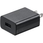 [ ваш заказ ] Sanwa Supply USB зарядное устройство 2A черный ACA-IP87BK
