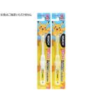 [ ваш заказ ] Гиндза стерео fa колено косметика Reach Kids Pokemon . зуб период для 