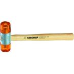 [ ваш заказ ]GEDORE пластиковый молоток 224E 22mm 8821270
