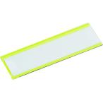 【お取り寄せ】TRUSCO マグネット式見出しプレート 25×80 黄 10枚入 MGP-25