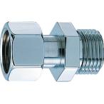 [ ваш заказ ]kak большой одна сторона гайка Union (13×13) 9685