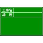 [ ваш заказ ]DOGYU вид панель зеленый D-1G для plate ( стандарт * дата нет ) 041