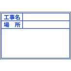 [ ваш заказ ]DOGYU вид панель белый D-1W для plate ( стандарт * дата нет ) 0412