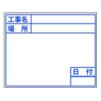 [ ваш заказ ]DOGYU вид панель белый D-2W для plate ( стандарт ) 04124