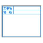 [ ваш заказ ]DOGYU вид панель белый D-2W для plate ( стандарт * дата нет ) 0412
