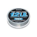 [ ваш заказ ] Morris VEP амортизаторы Leader 18LB 4.5 номер 