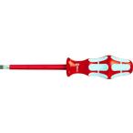 [ ваш заказ ]Wera 3160VDE нержавеющая сталь плоская отвёртка 3.0×80 022729