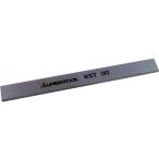 [ ваш заказ ] super tool разрезной резец резец размер :2.4×10×100 KST00