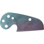 [ ваш заказ ]TRUSCO ПВХ труба резчик 45mm для бритва TEC45K