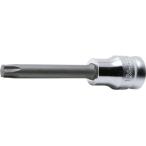 [ ваш заказ ]ko- талон 9.5mm разница включено Z-EAL звездообразный бит гнездо общая длина 75mmT25 3025Z.